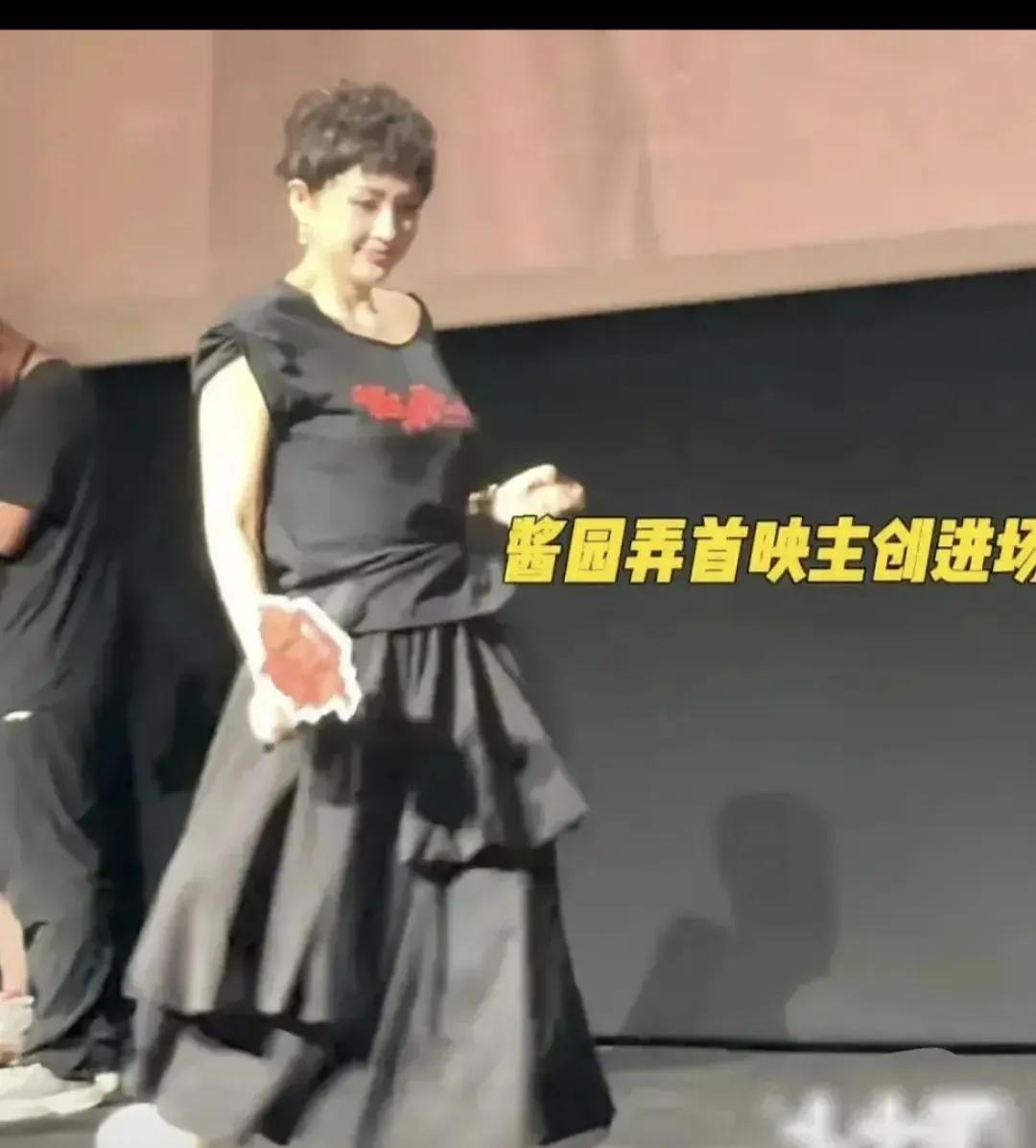 啥也不缺的人，脸上真的很难重拾当年的狠劲，章子怡就是最好的代表。刚开始跟张艺谋合