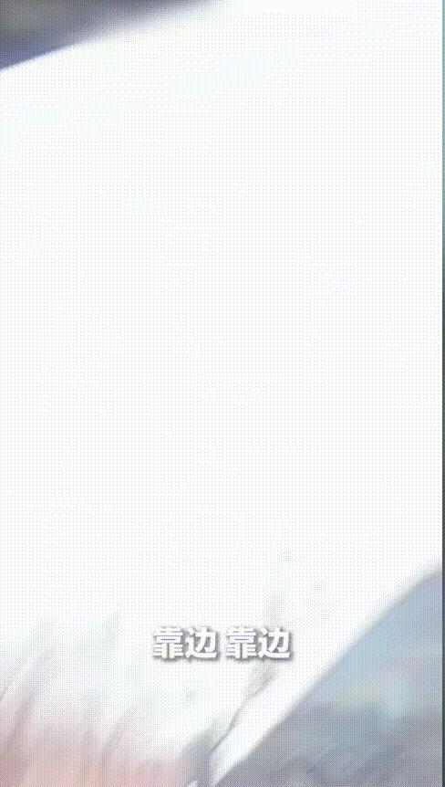 “好家伙！”辽宁大连，交警巡逻途中意外发现一辆核载6人的面包车有些异常，便上前拦