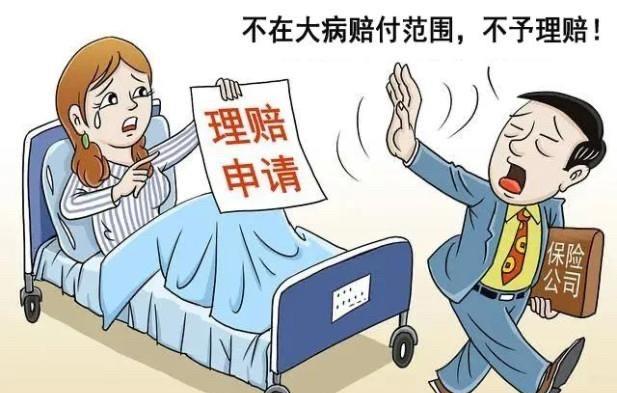 湖南衡阳，女子每年都花4000多元给自己买保险，结果连续买了10年，得了肿瘤后，