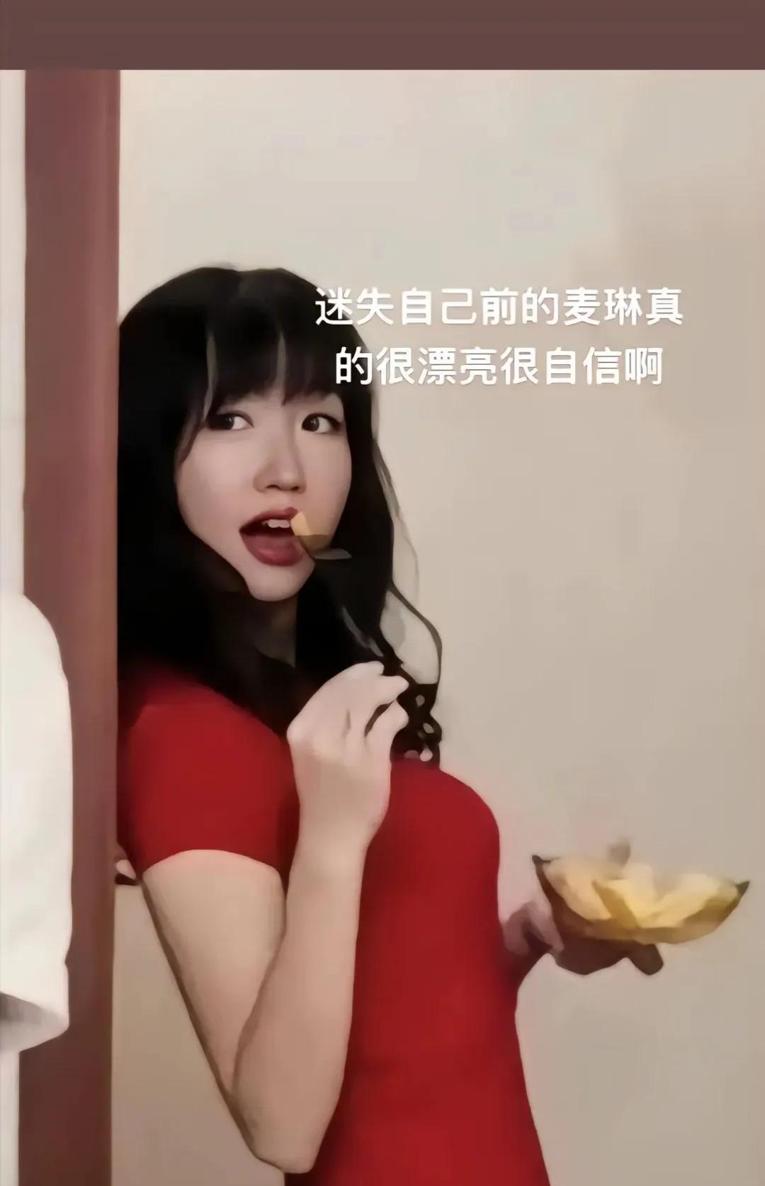 麦林：重拾往昔风采，寻回本真自我
在时光的长河中，麦林曾被岁月的风沙悄然侵蚀，那