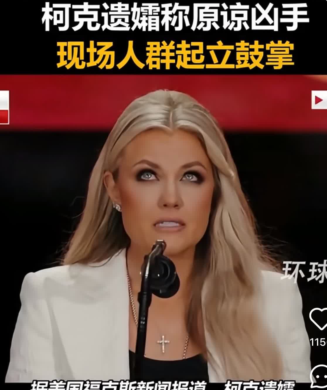 天啊‼️这是要进白宫，还是要进好莱坞
不愧是被西方世界唯一的太阳热烈拥抱过的人