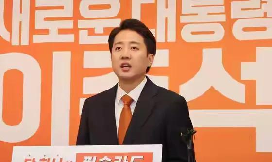 韩国新党总给候选人李俊锡的言语让大家感到非常地震惊。他明确地表示，