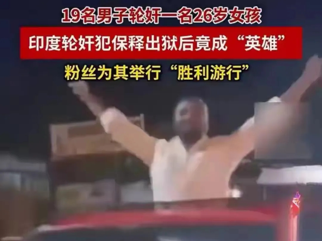印度入常彻底没戏了











天啊，简直不敢相信！印度这次可真是把自
