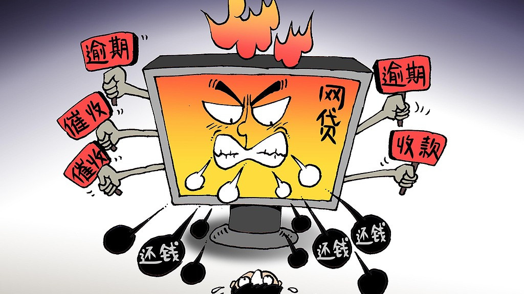 逾期后降低被起诉的概率，只要做到这一步