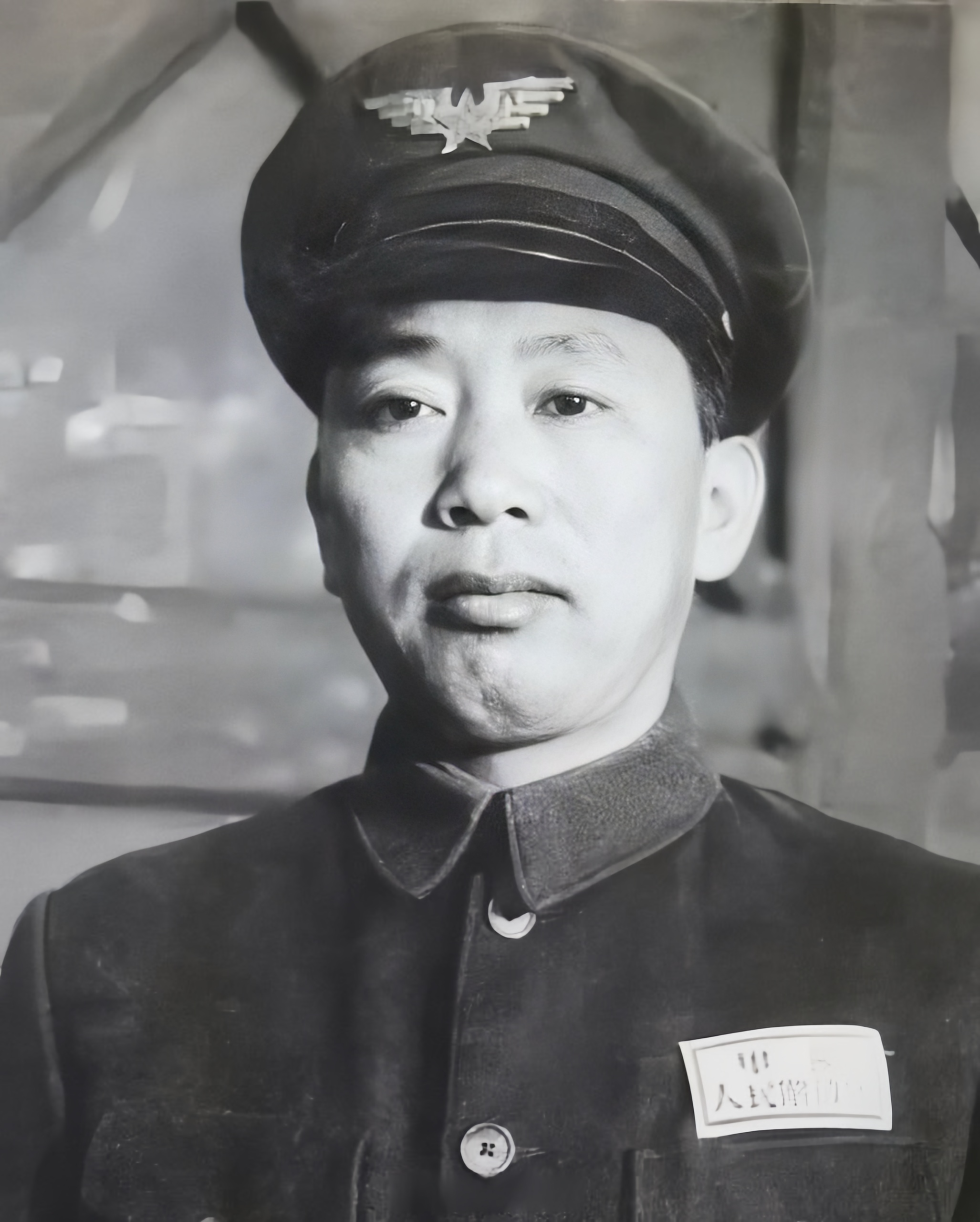 有刘亚楼在，黄永胜恐怕只能屈居副职。第十四兵团成立，刘亚楼担任司令员，黄永胜这位