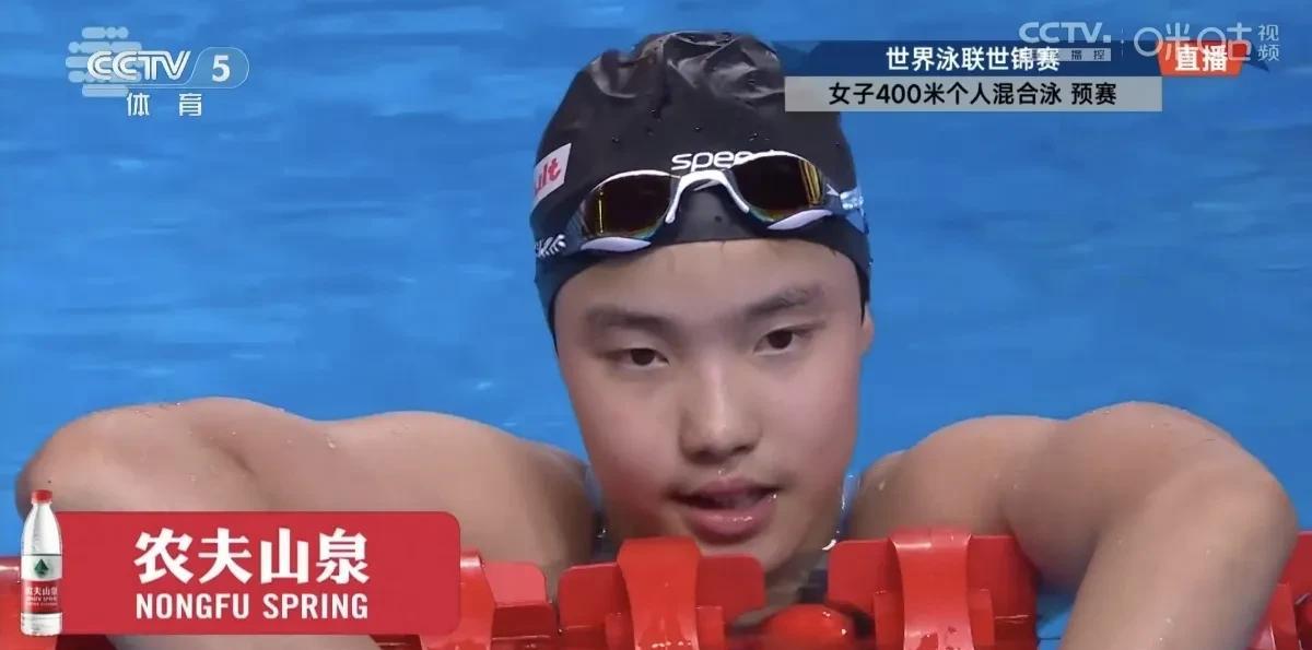 好棒！预赛第三，12岁小将于子迪400混晋级决赛！
     今天上午，世界泳联