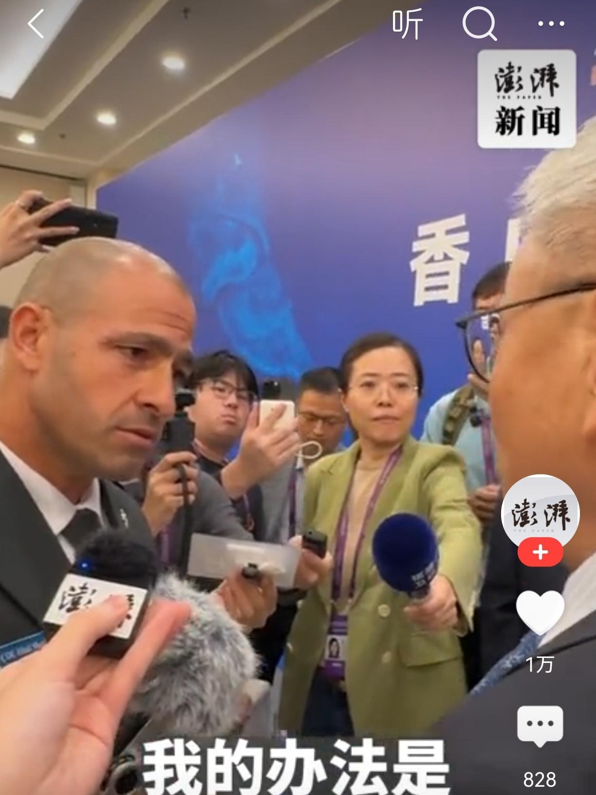 这次北京香山论坛，美国、俄罗斯还有乌克兰的代表，居然都来了现场，这三方现在正是国