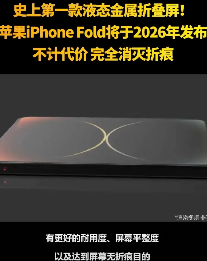 华为这波是赢麻了，都说余承东营销很失败，但消费者是一边骂一边抢，第一波销售已空，