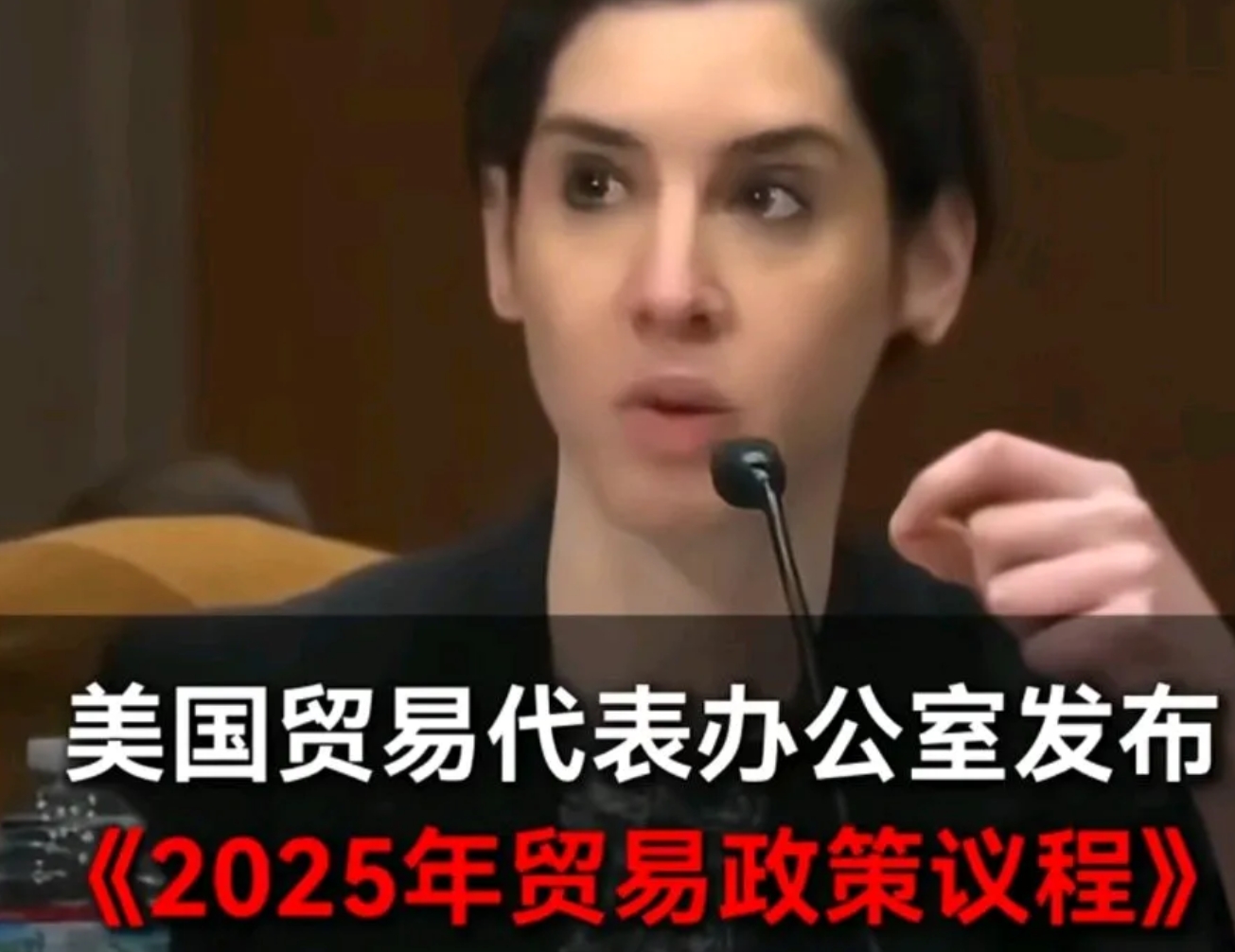 美国拟撤销中国2000年加入WTO获得的永久性正常贸易地位，基本上算断交了
原来