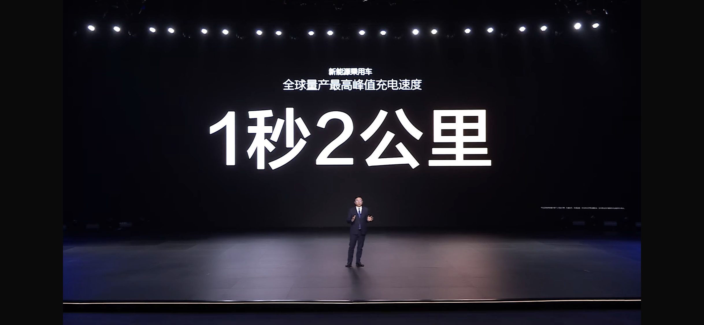 比亚迪汉L，纯电时代技术新标杆！
 
还在为电车充电慢焦虑？比亚迪汉L兆瓦闪充打