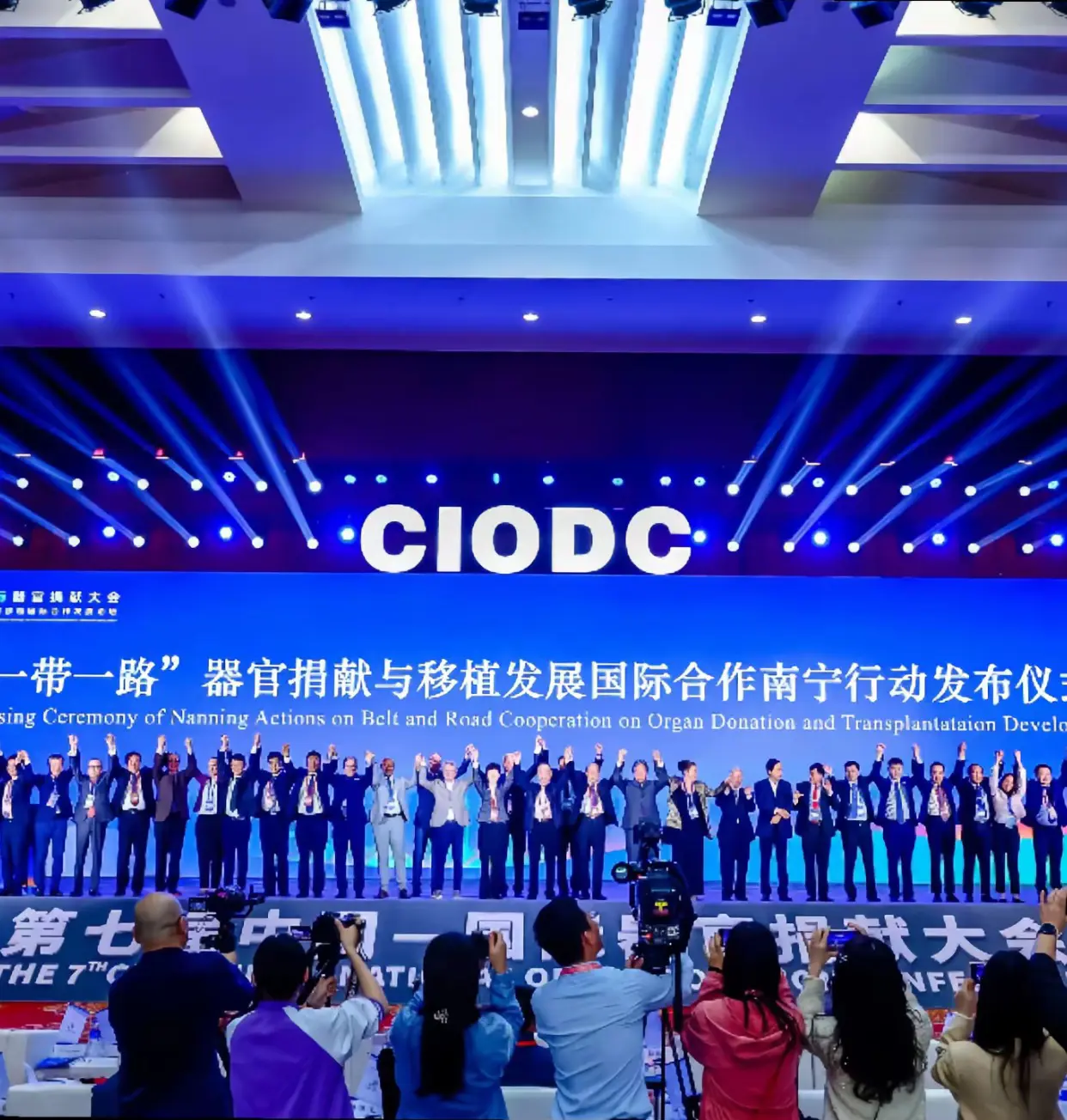 有人知道这是个什么组织吗？
