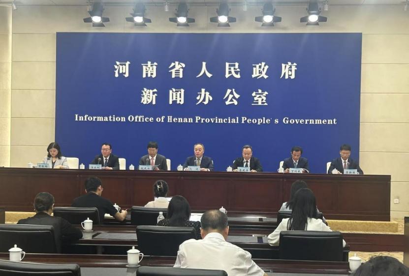 河南又迎来一批重大项目建设！
7月19日，河南省政府新闻办召开河南省推进2025