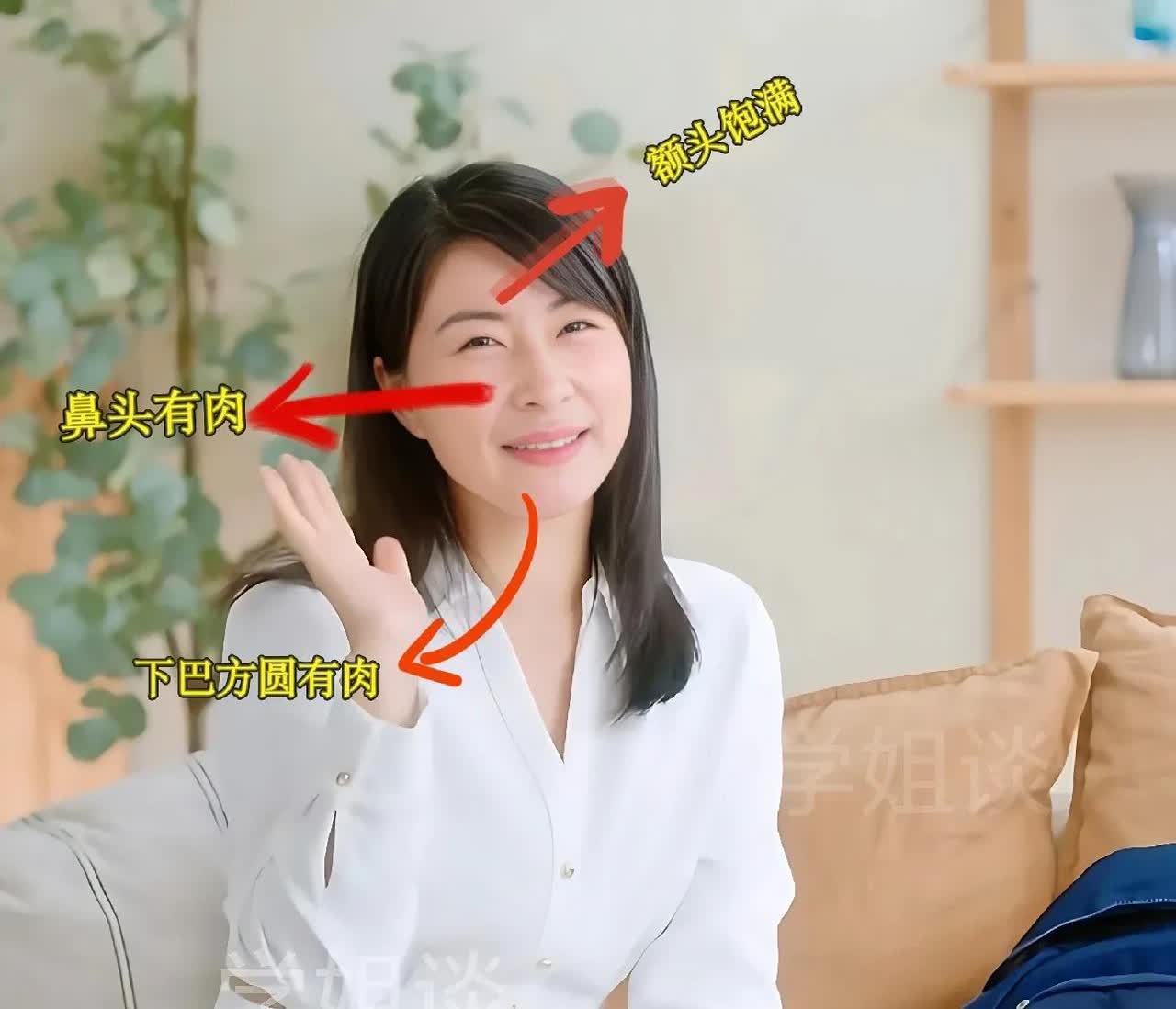 终于弄明白郭晶晶长相一般

没结婚时为啥有那么多人喜欢她了

不是因为馋