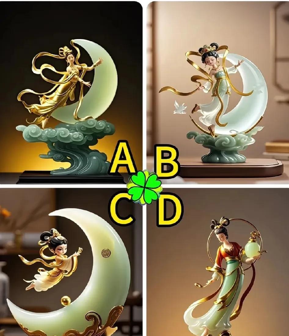 喜欢那个摆件，测你的贵人是谁