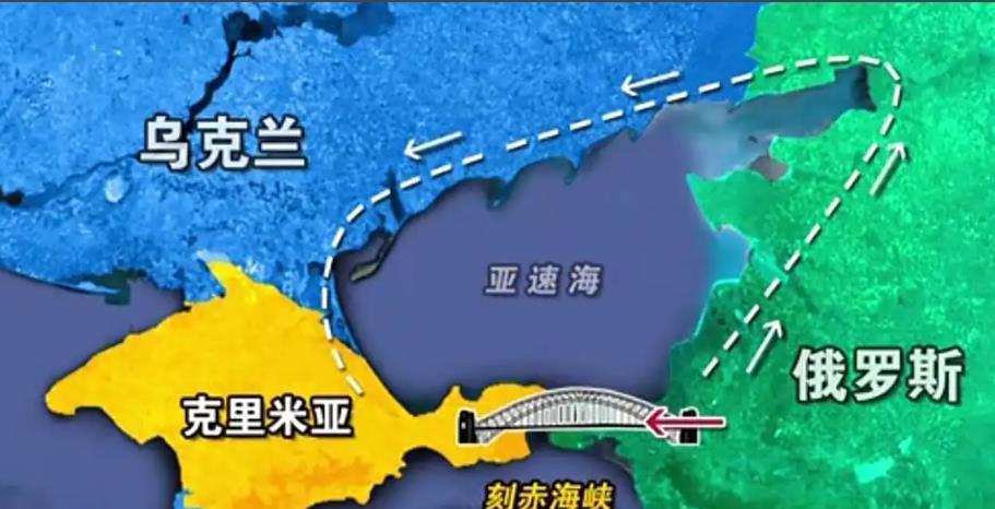 泽连斯基终于明白，他将再也看不到亚速海！
那是一片美丽的浅海。
8月13日俄罗斯