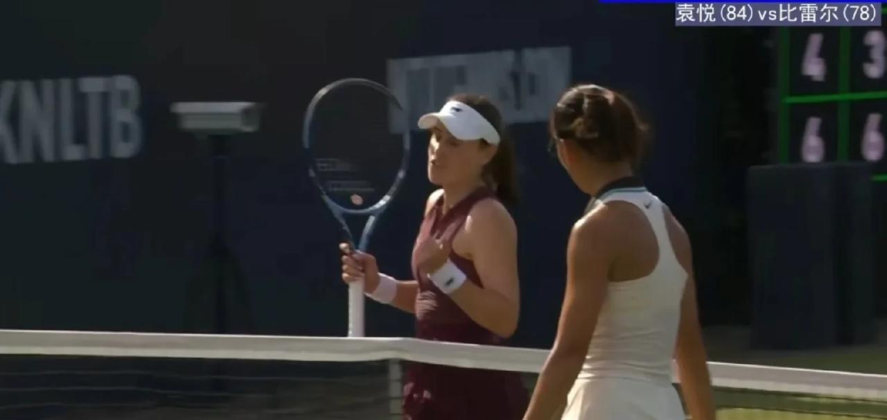 袁悦赢球，比勒尔说了什么
昨天在#WTA250# 斯海尔托亨博斯站的第二轮一场比