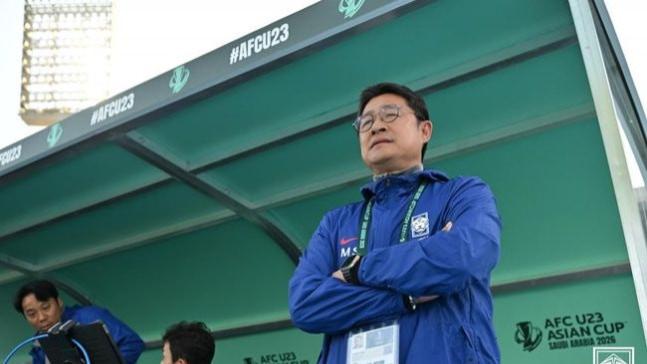 韩足晚报（2026.1.13）——自己输球晋级靠同行帮忙，U23躺进八强