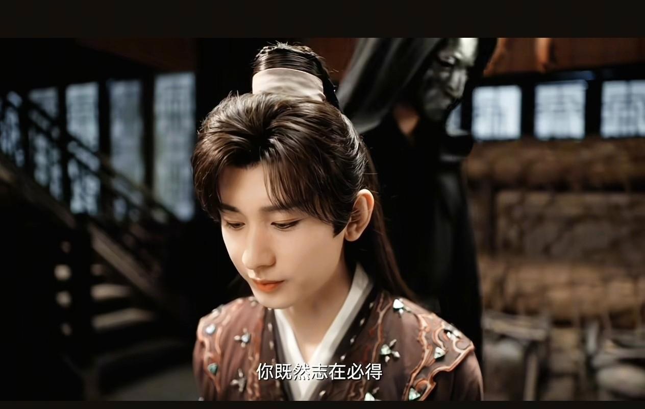 #成毅 #赴山海 里这处互动也太戳人了吧！一个眼神递过来的瞬间，连空气都像裹了层
