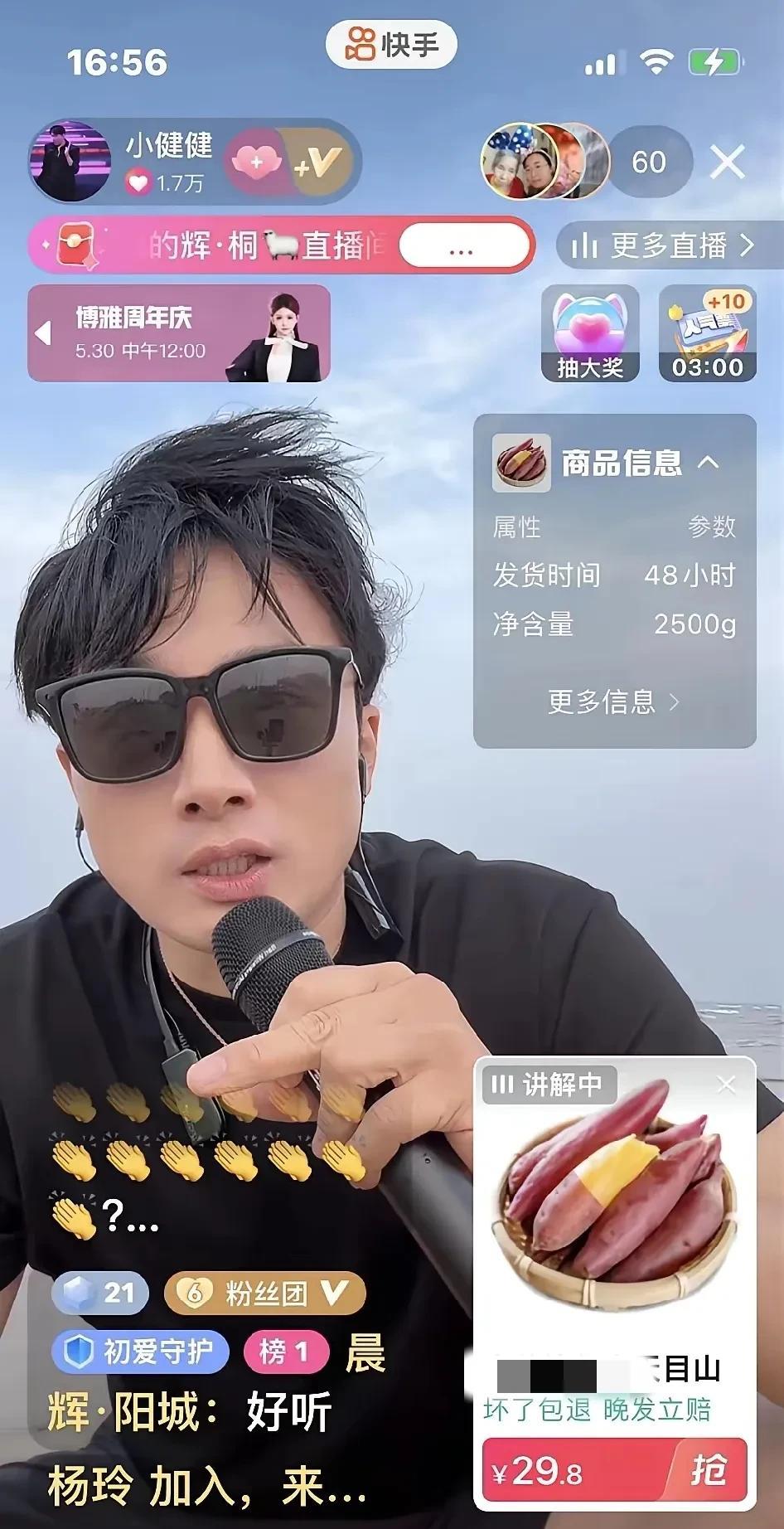 突然发现一个事情
在汪徐两家的混战里
有三个主演级别的“炮灰”
分别是
前女友张