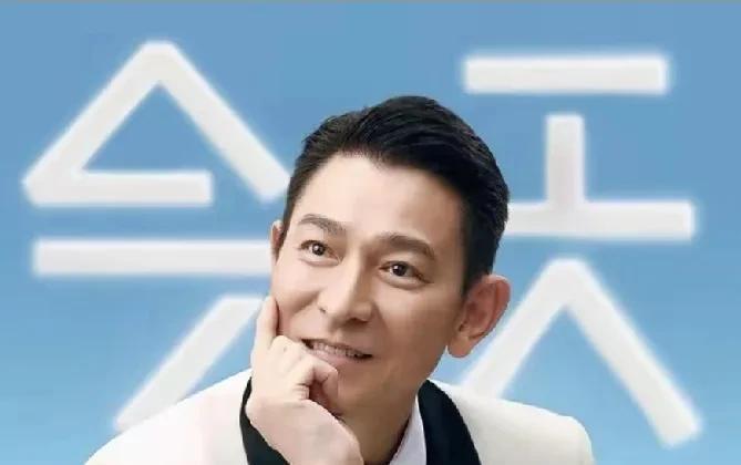 刘德华"今天"巡演纪录片燃情上线！天王亲述幕后热血历程，体能训练、舞蹈打磨、乐队