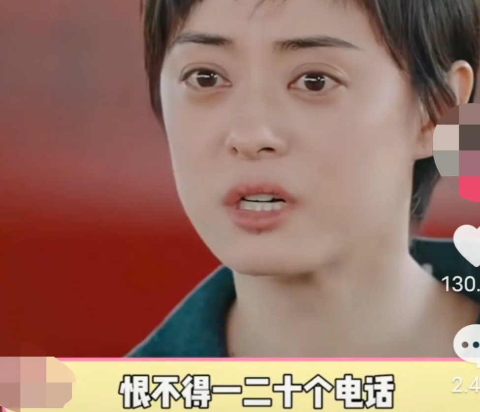 孙俪说:“邓超出去工作，恨不得一天打一二十个电话。打到最后，我俩只能白眼瞪小眼，