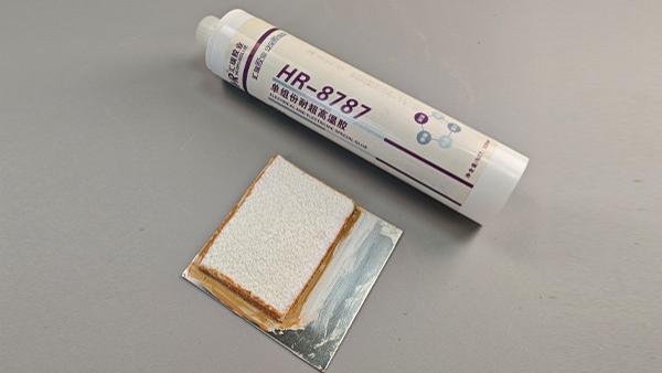 水玻璃高温胶水对石棉粘结力怎么样