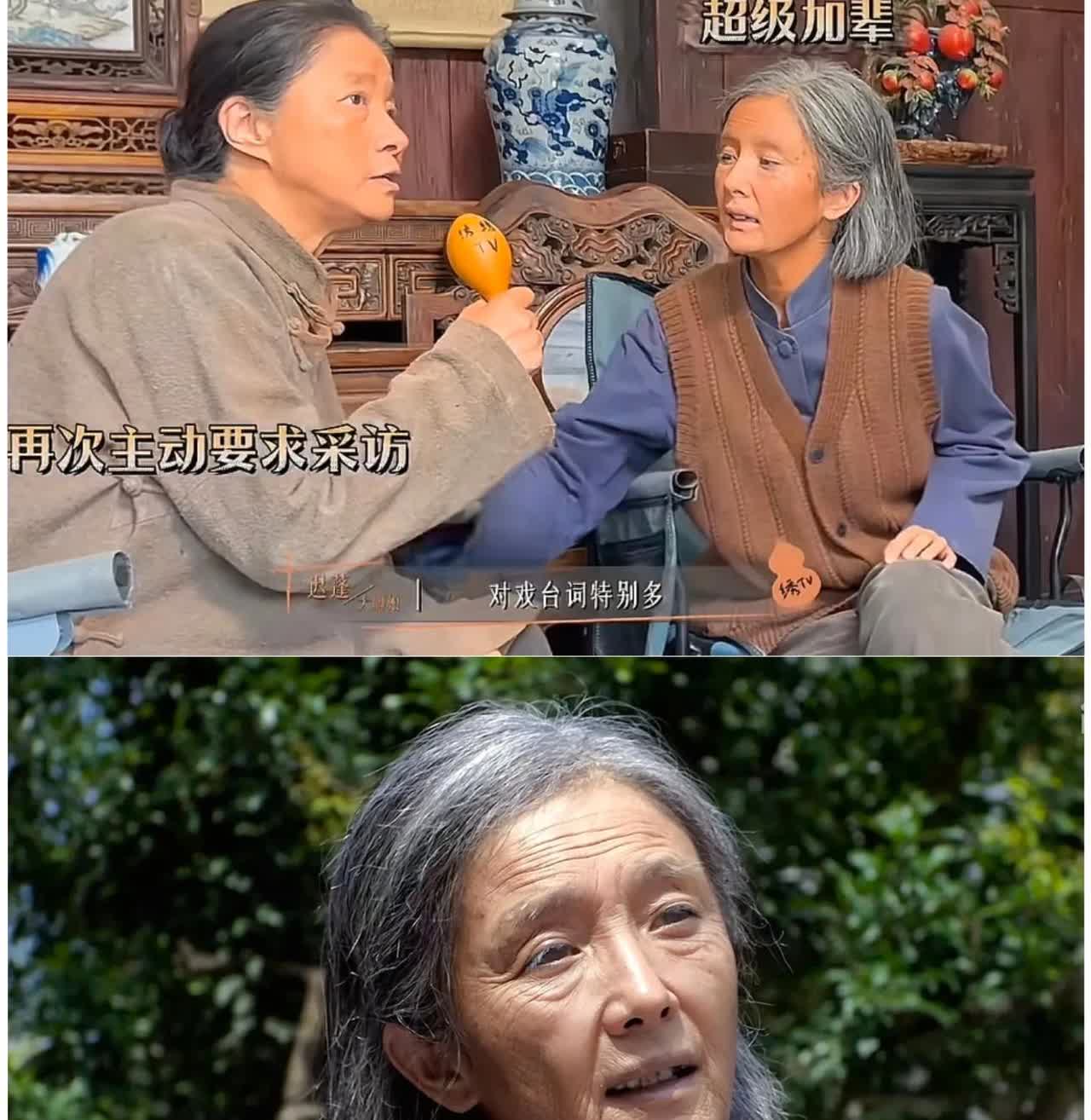 我有一种预感，
宁绣绣，
大概率是杨幂演艺生涯里，
最有感情的角色了，宁绣