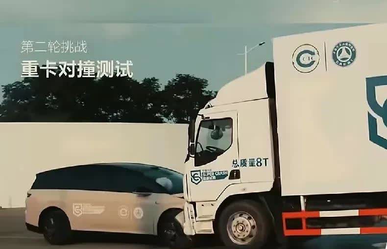 柳州乘龙被理想平白无故杠上，现在双方开始叫板上阵，准备各出一辆汽车，实现对碰测试