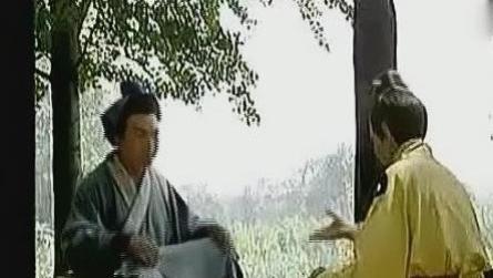 赵匡胤与老道下棋输了华山，却暗笑老道人傻；做了皇帝才大呼上当