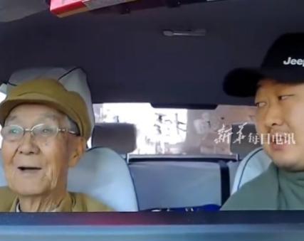 2024年，山西大同93岁抗美援朝老兵坐出租车被拒收车费，老兵礼貌地说谢谢，司机