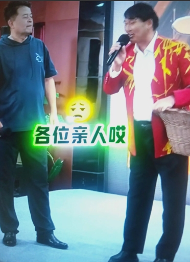 话说朱之文要给当年主持的《星光大道》毕福剑报恩。尚不知朱之文拿什么回报毕姥爷，就