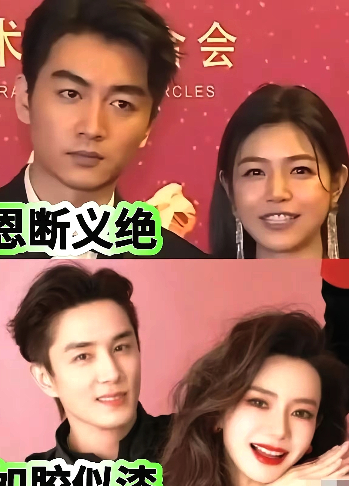 原来...是不是生理性喜欢真的很明显