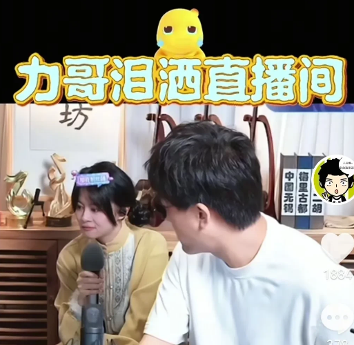 力饼媛这艘千疮百孔的大船在此次节奏中风雨飘摇！不过，担心三人分道扬镳的，快放宽心