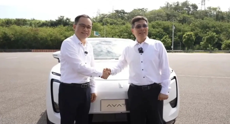 还得是阿维塔，高端局总会有塔的出现。
海尔集团和长安汽车签约战略合作。双方一把手