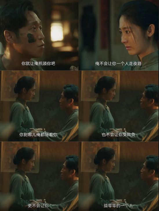 网友说《生万物》简直就是一部渣男洗白剧！

看完原著你才会感慨 : 果然，男人，