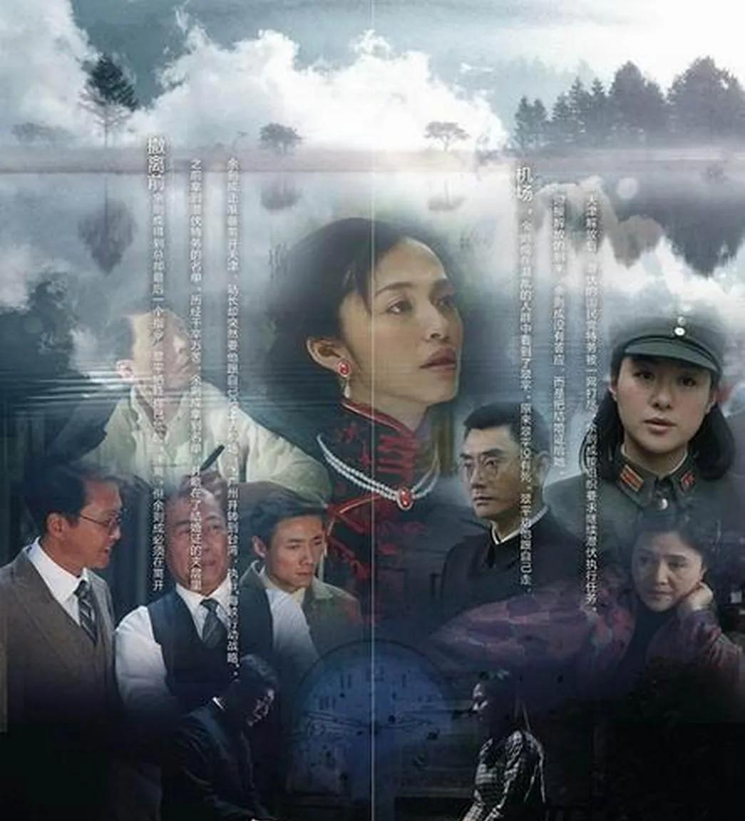 #有哪部电视剧你看过五遍以上#剧中余则成与翠平从假扮夫妻到产生真感情的细腻转变，