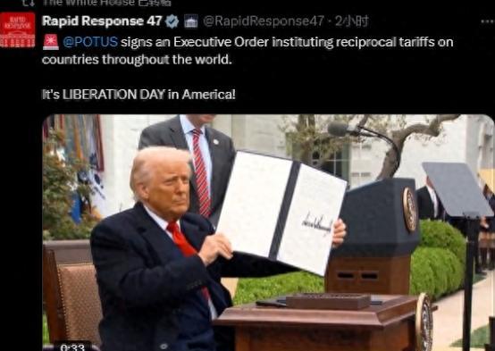 中国为什么是唯一硬刚川普关税的国家，特朗普挥起关税大棒，34%税率往桌上一放，全