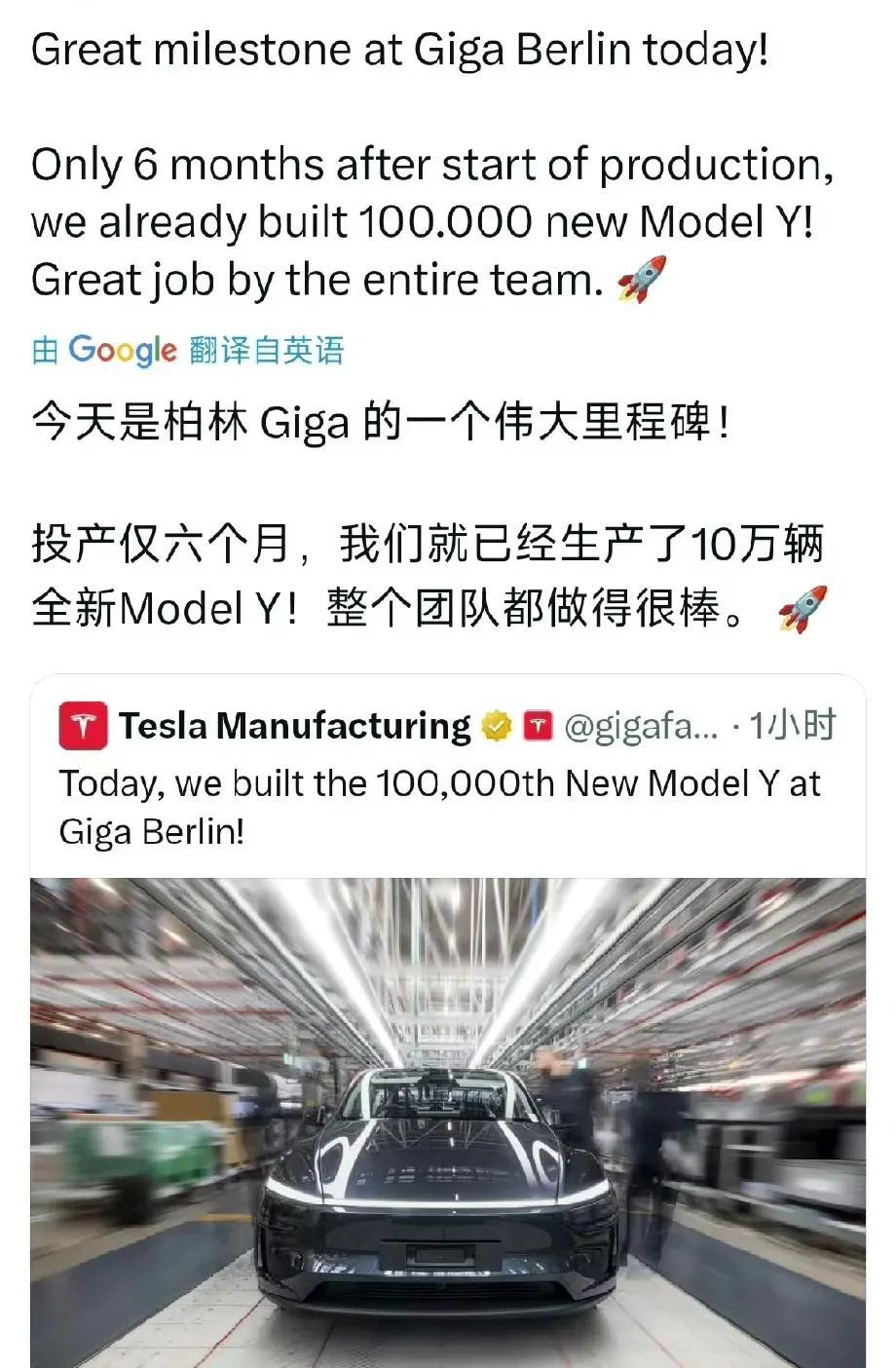 有一说一，德国虽然在滑坡，但是在整个欧洲，制造业还是很强，从效率上来说，还是跟中