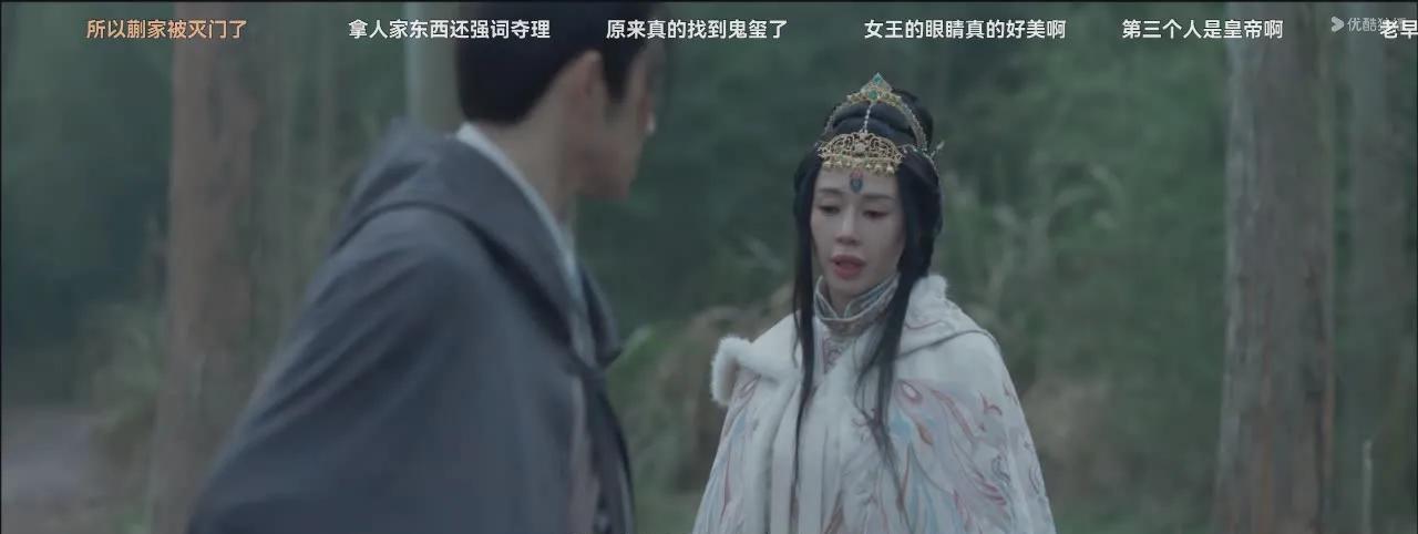蒯铎，真男人，牺牲自己，隐藏癸玺和铜鱼，只为拯救大雍和冬夏子民。
1，蒯铎得到宝