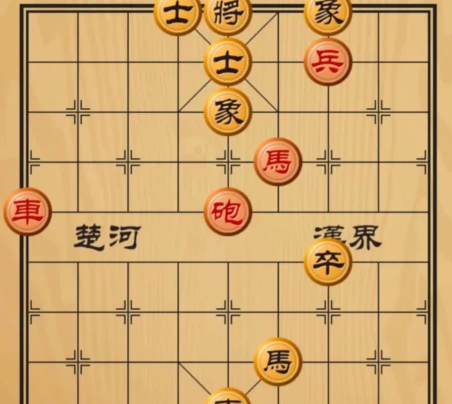 “八角马，花心车，许银川来了也得输，”黑方老头得意洋洋的说道。

看盘面，黑