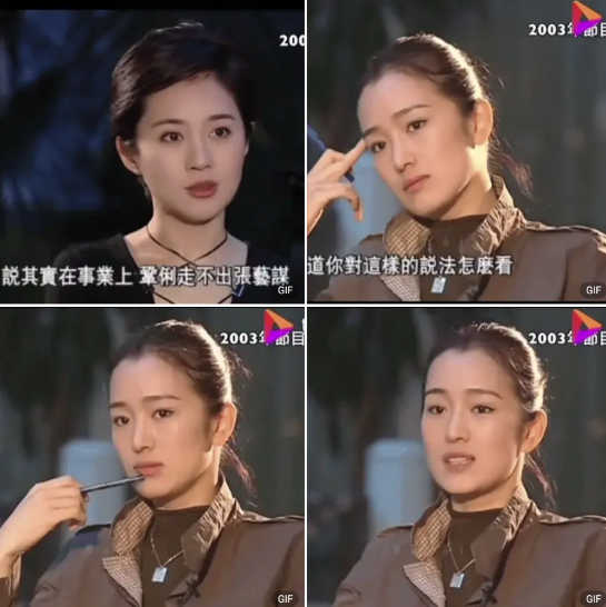 这段采访主持人已经非常非常美了，镜头一切到巩俐，哇！太美了 骨相五官都太优越了！
