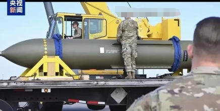 美军B-2轰炸伊三处核设施！福尔多与纳坦兹、伊斯法罕核基地遭受严重破坏。此前以色
