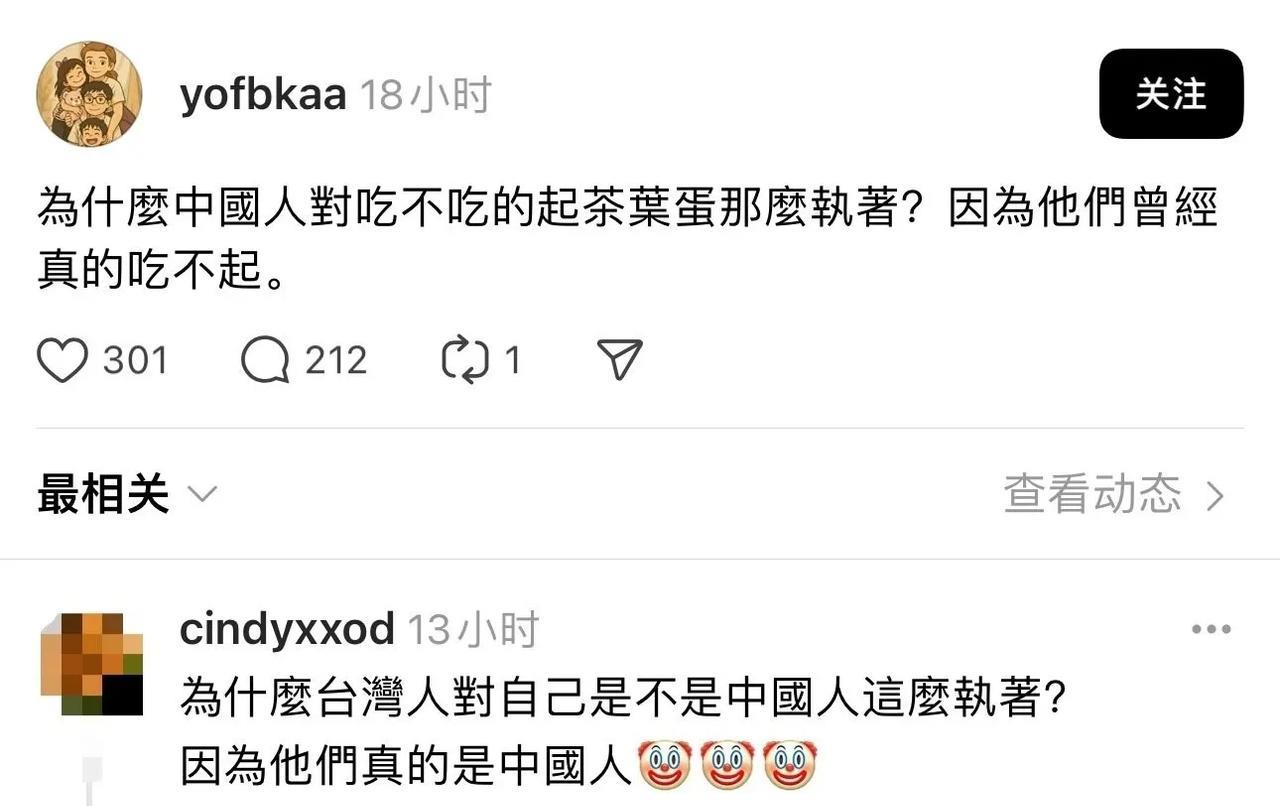 用魔法打败魔法
