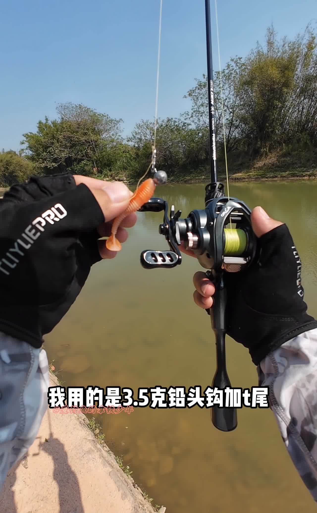 金版澳卡水滴轮套装。
百元价位金版澳卡水滴轮套装到底能不能玩？我手里这套杆轮线