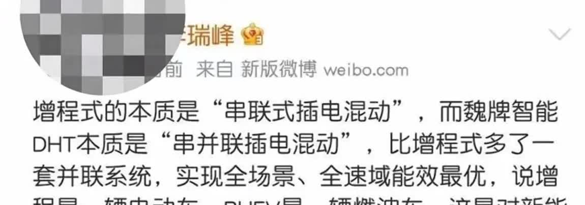 为什么你很少看到新势力车企去喷比亚迪，就像李想所说，比亚迪不会贬低任何技术路线，