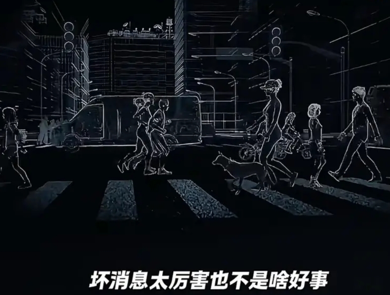 有种感觉，华为的激光雷达再进化下去可能就会变成全新的，拥有主动发光能力的“高清摄