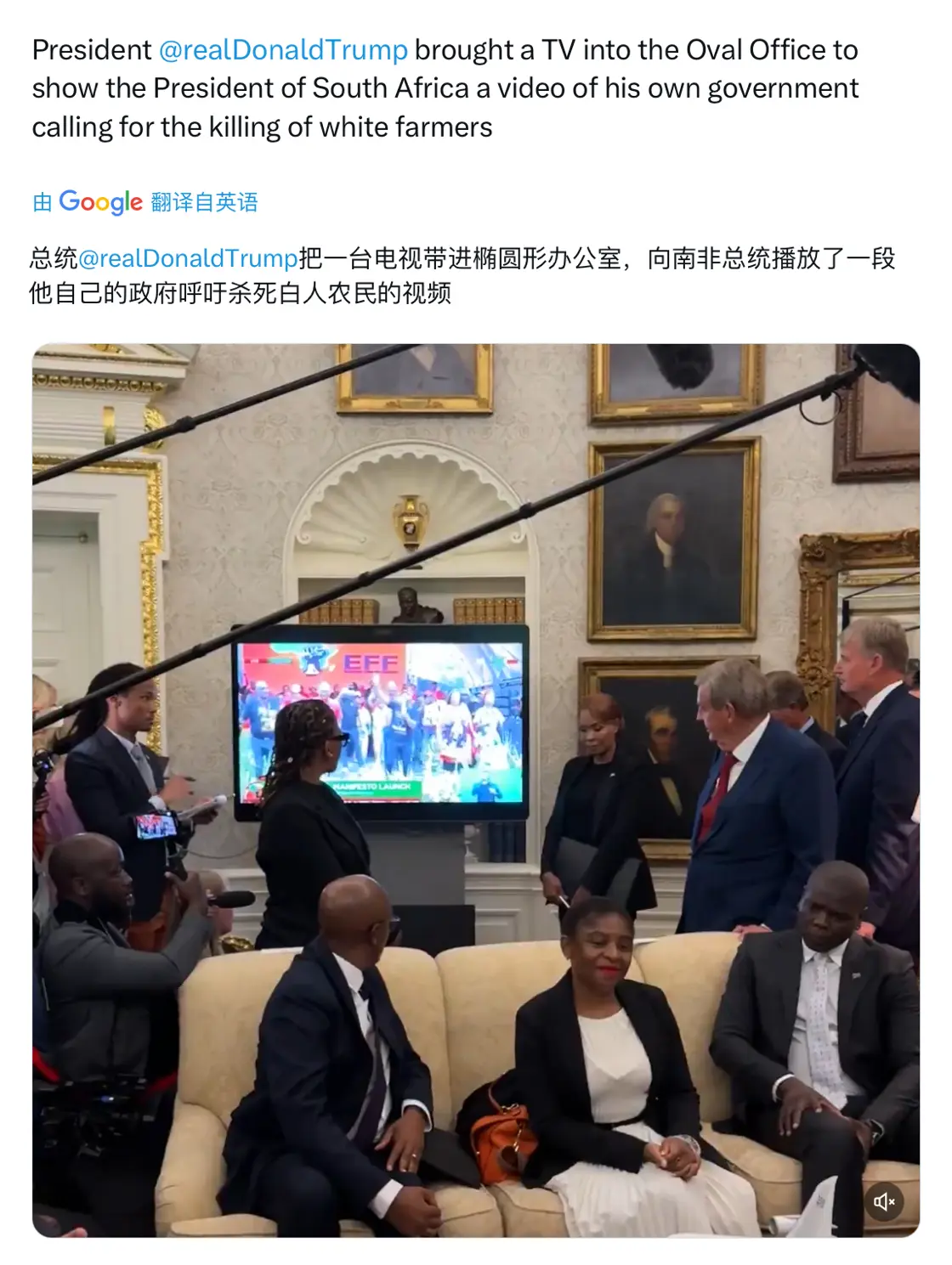 太尴尬，特朗普当面羞辱南非黑人总统