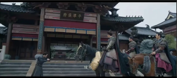 家人们，谁懂啊！追完《藏海传》大结局，心里五味杂陈。本以为是一路开挂的复仇爽剧，