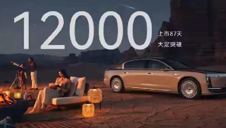 尊界没上市之前我就说百分百大卖。
很多人还不相信。
实际道理很简单。
华为做什么