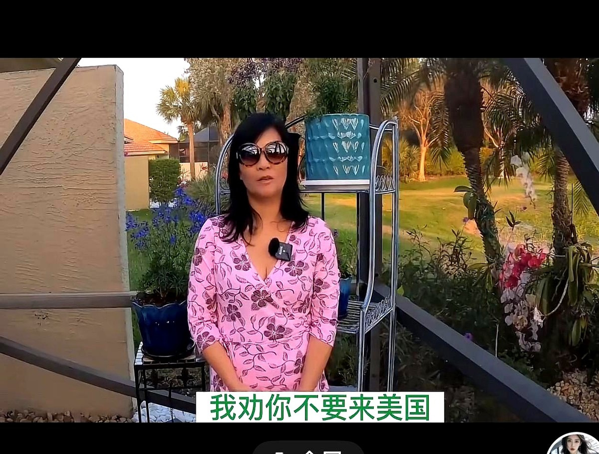 美国梦不好做，来了就后悔？











你敢信吗？那些从加拿大又跑到美
